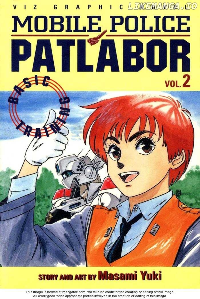 Kidou Keisatsu Patlabor chapter 1.1 - page 2