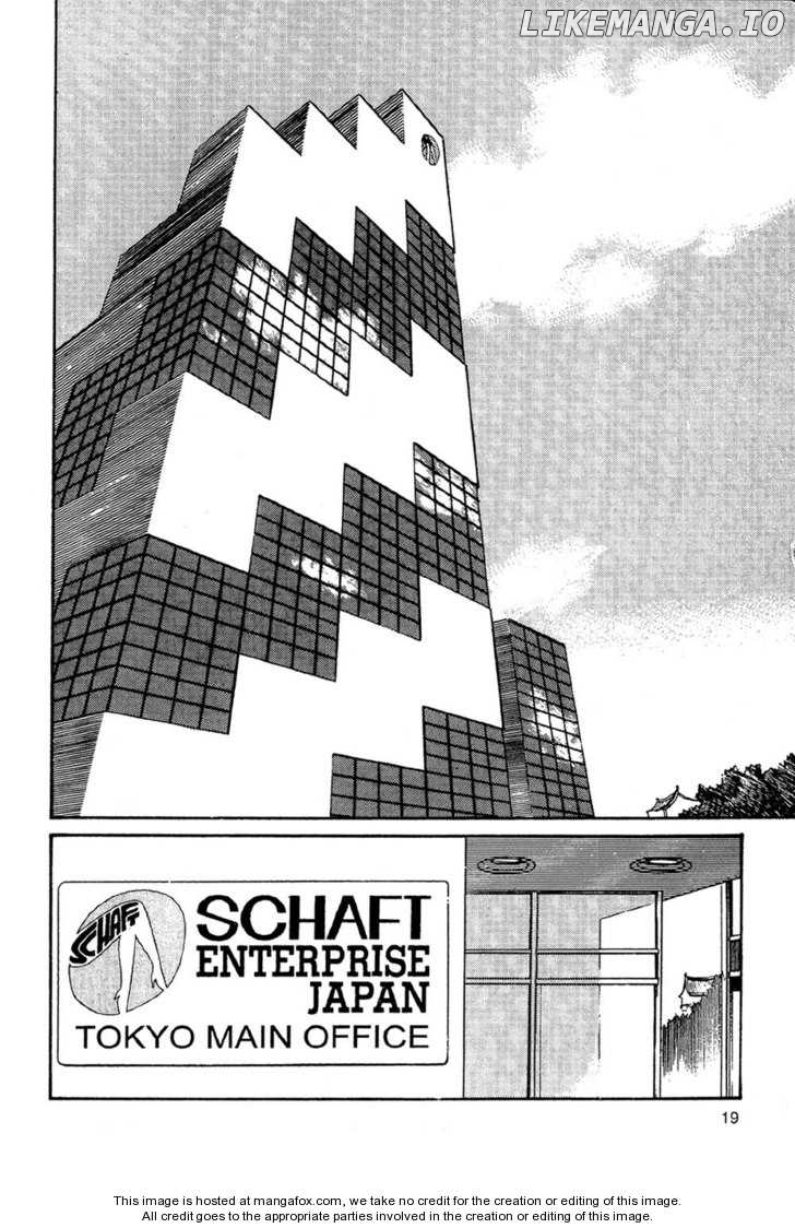 Kidou Keisatsu Patlabor chapter 1.1 - page 18