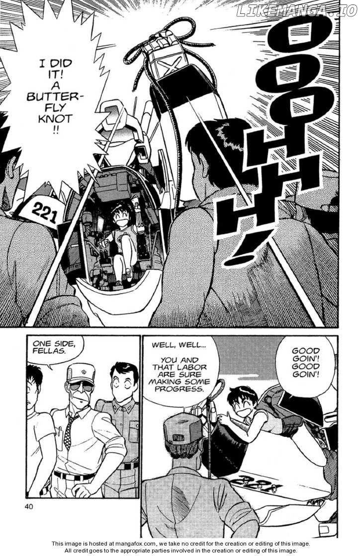 Kidou Keisatsu Patlabor chapter 1.1 - page 38