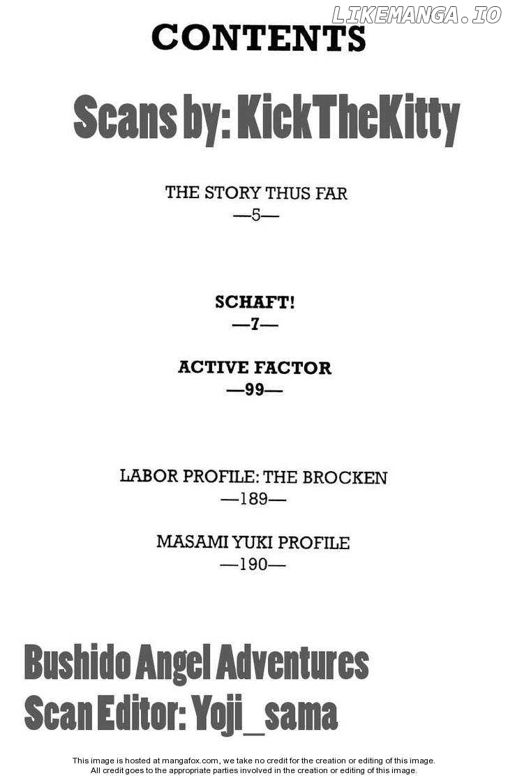 Kidou Keisatsu Patlabor chapter 1.1 - page 6