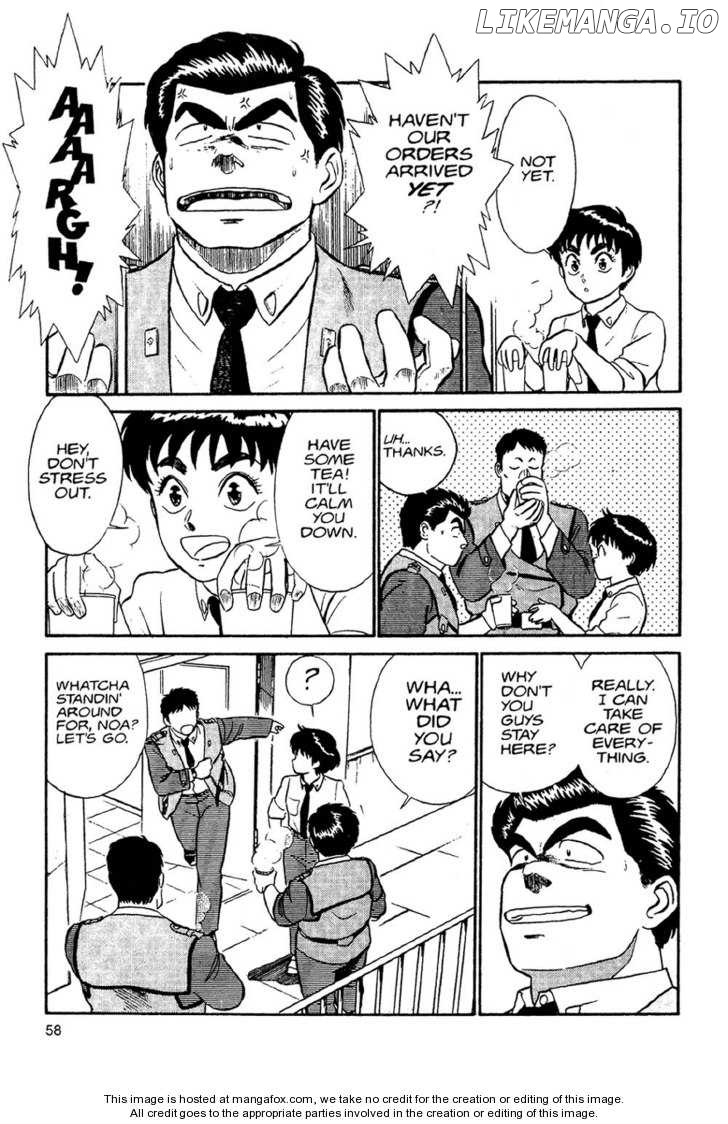 Kidou Keisatsu Patlabor chapter 1.1 - page 56