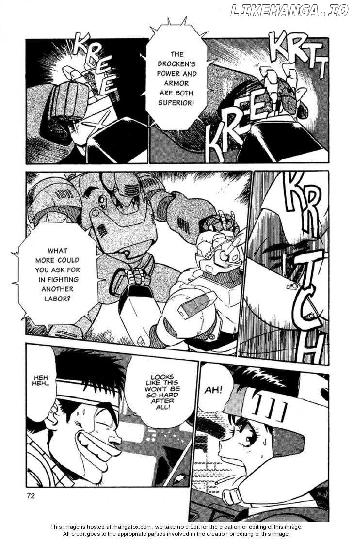 Kidou Keisatsu Patlabor chapter 1.1 - page 70
