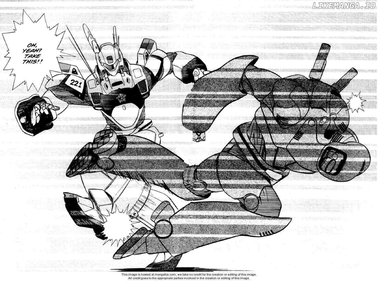 Kidou Keisatsu Patlabor chapter 1.1 - page 76