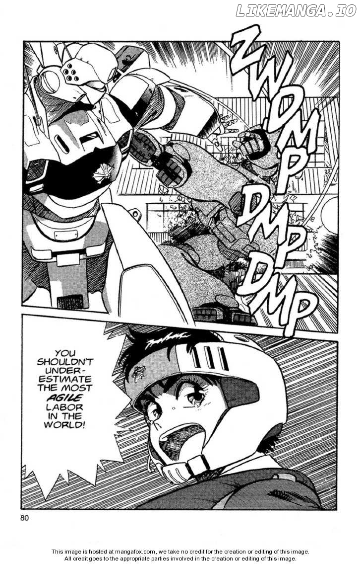 Kidou Keisatsu Patlabor chapter 1.1 - page 77