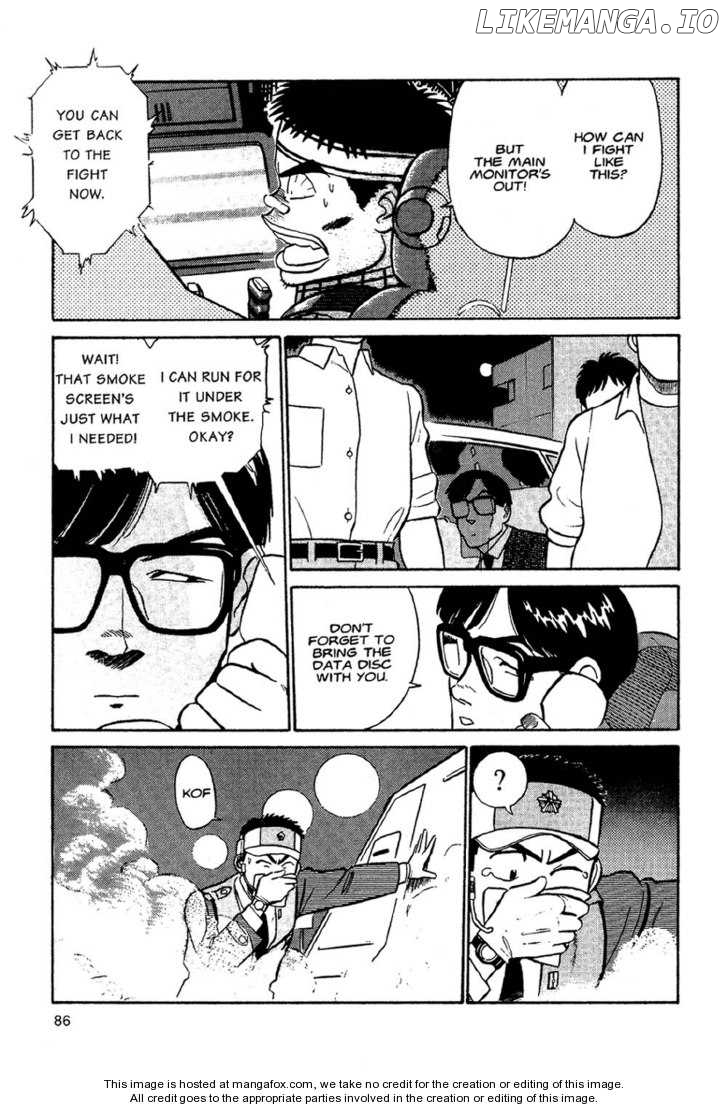 Kidou Keisatsu Patlabor chapter 1.1 - page 83