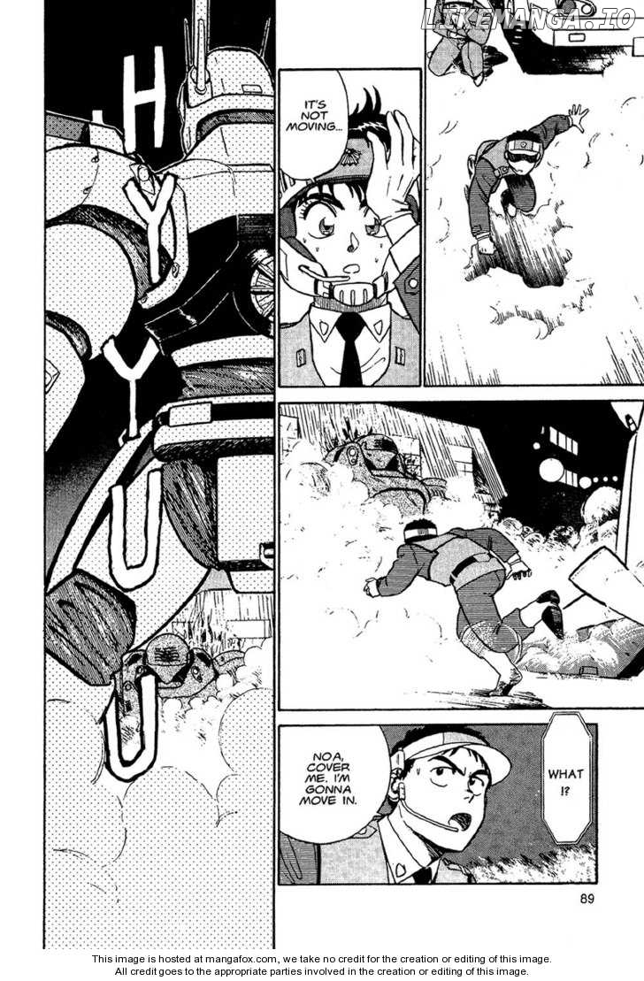 Kidou Keisatsu Patlabor chapter 1.1 - page 86