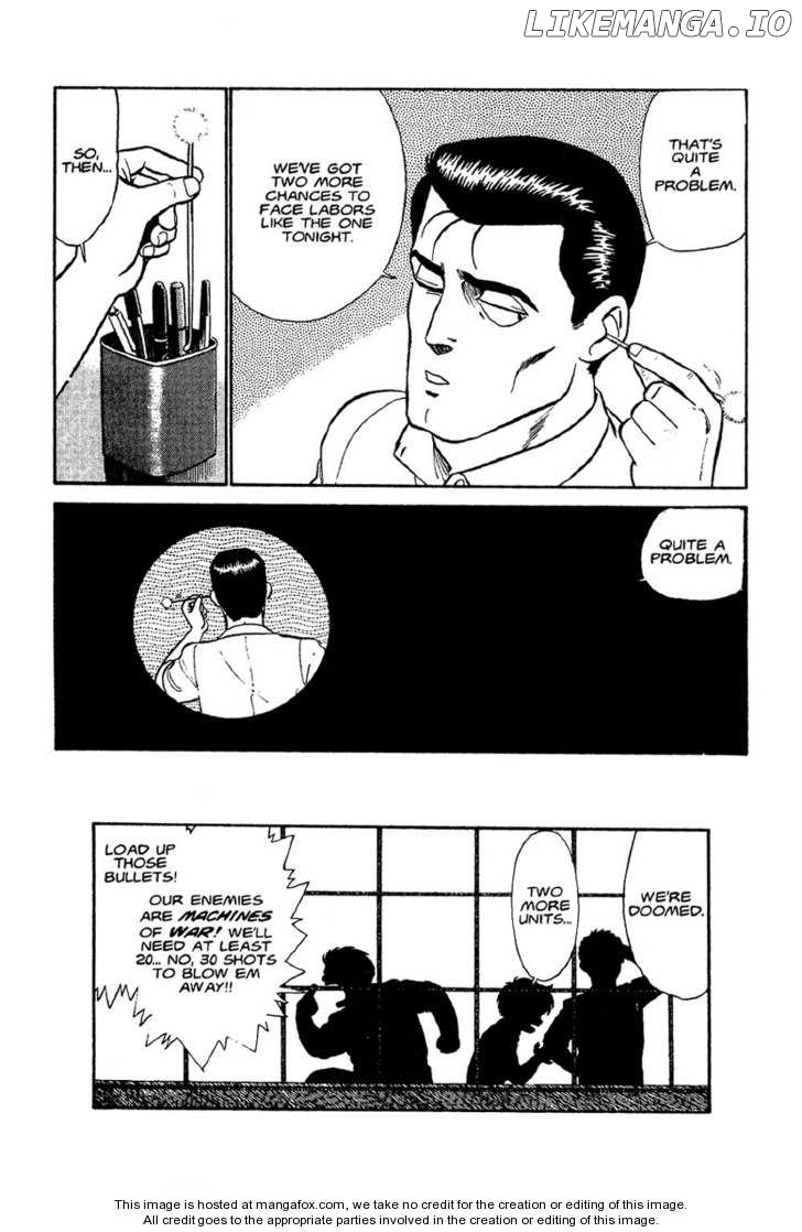 Kidou Keisatsu Patlabor chapter 1.1 - page 95