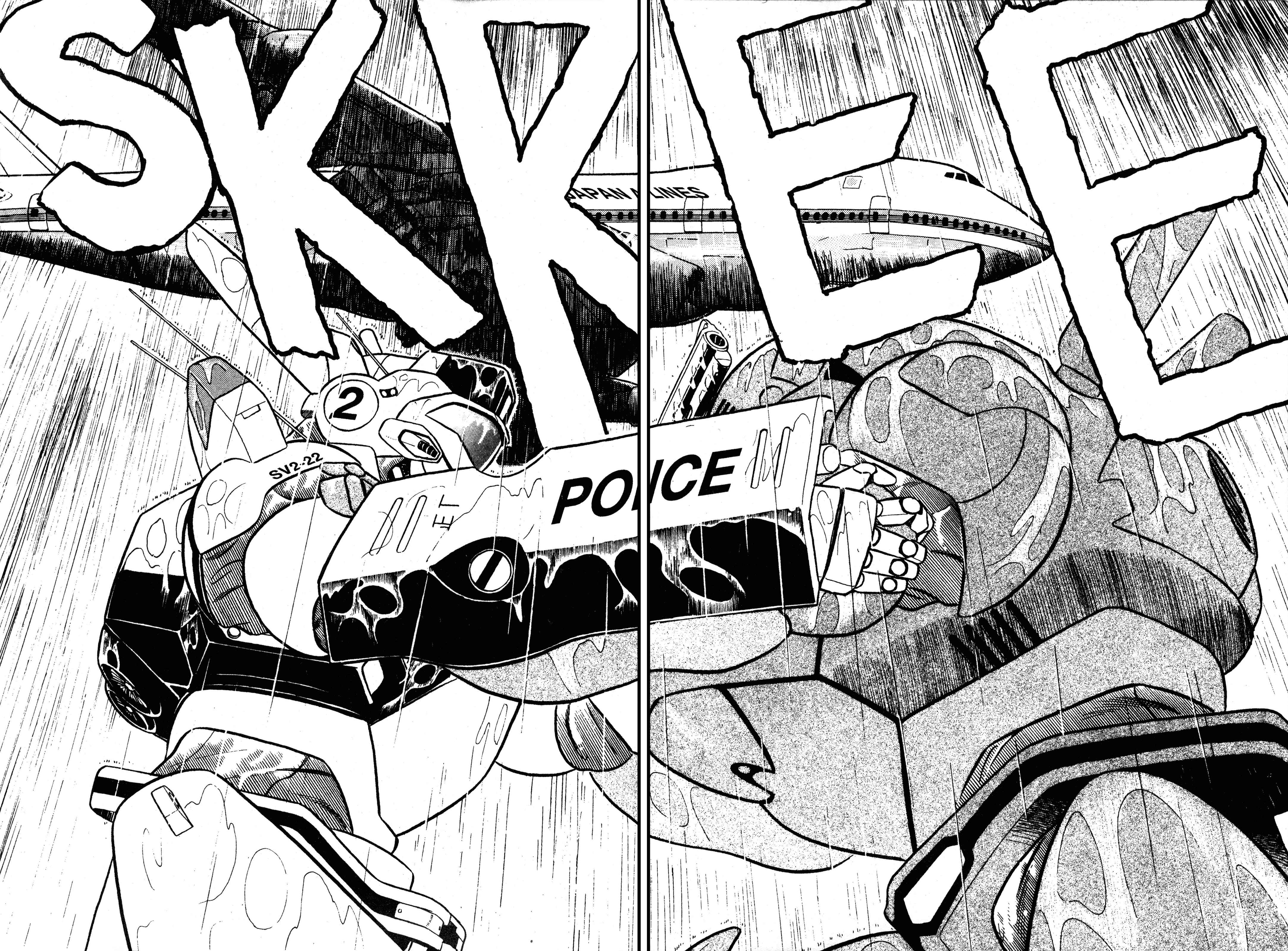 Kidou Keisatsu Patlabor chapter 1.2 - page 3
