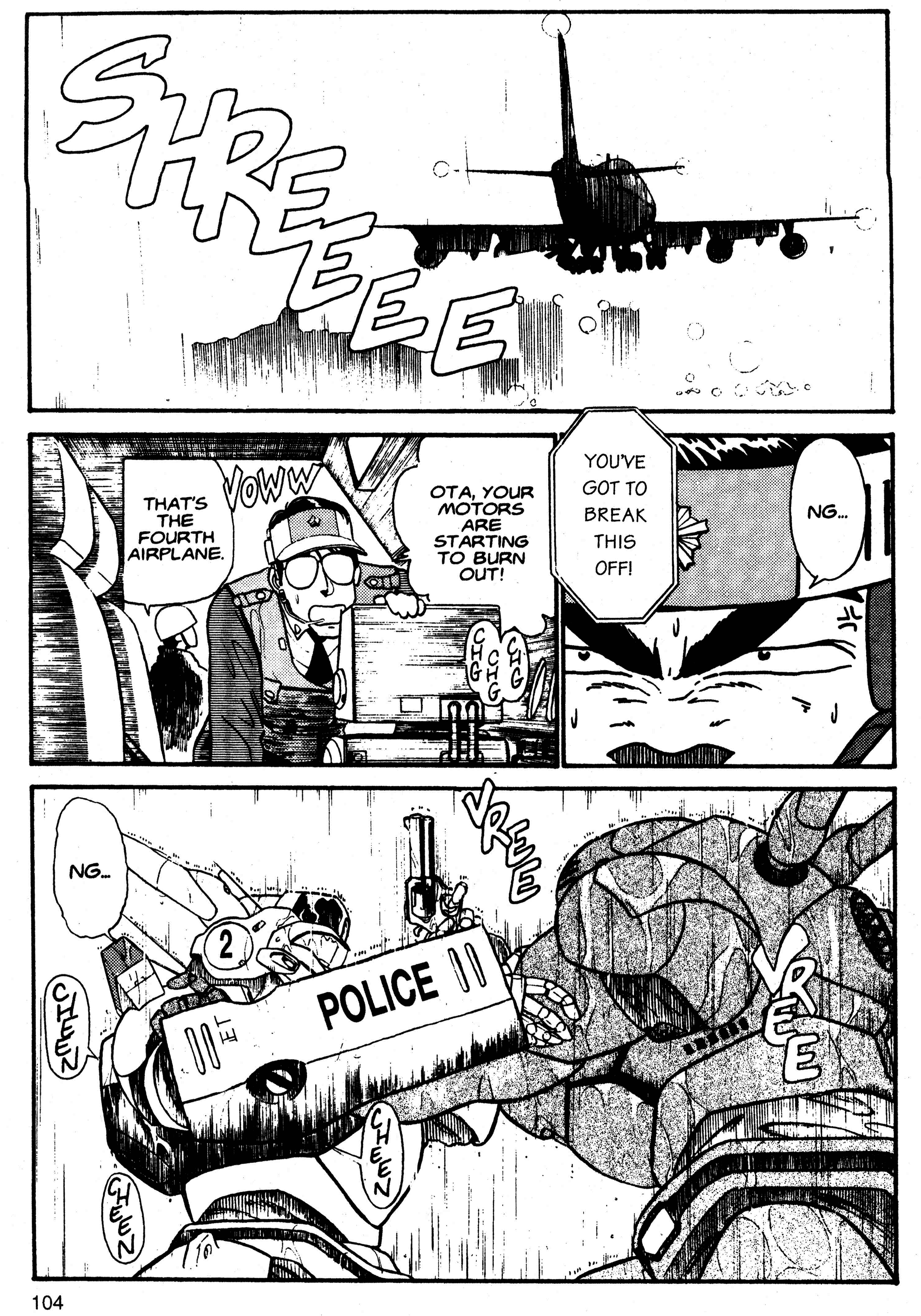 Kidou Keisatsu Patlabor chapter 1.2 - page 4