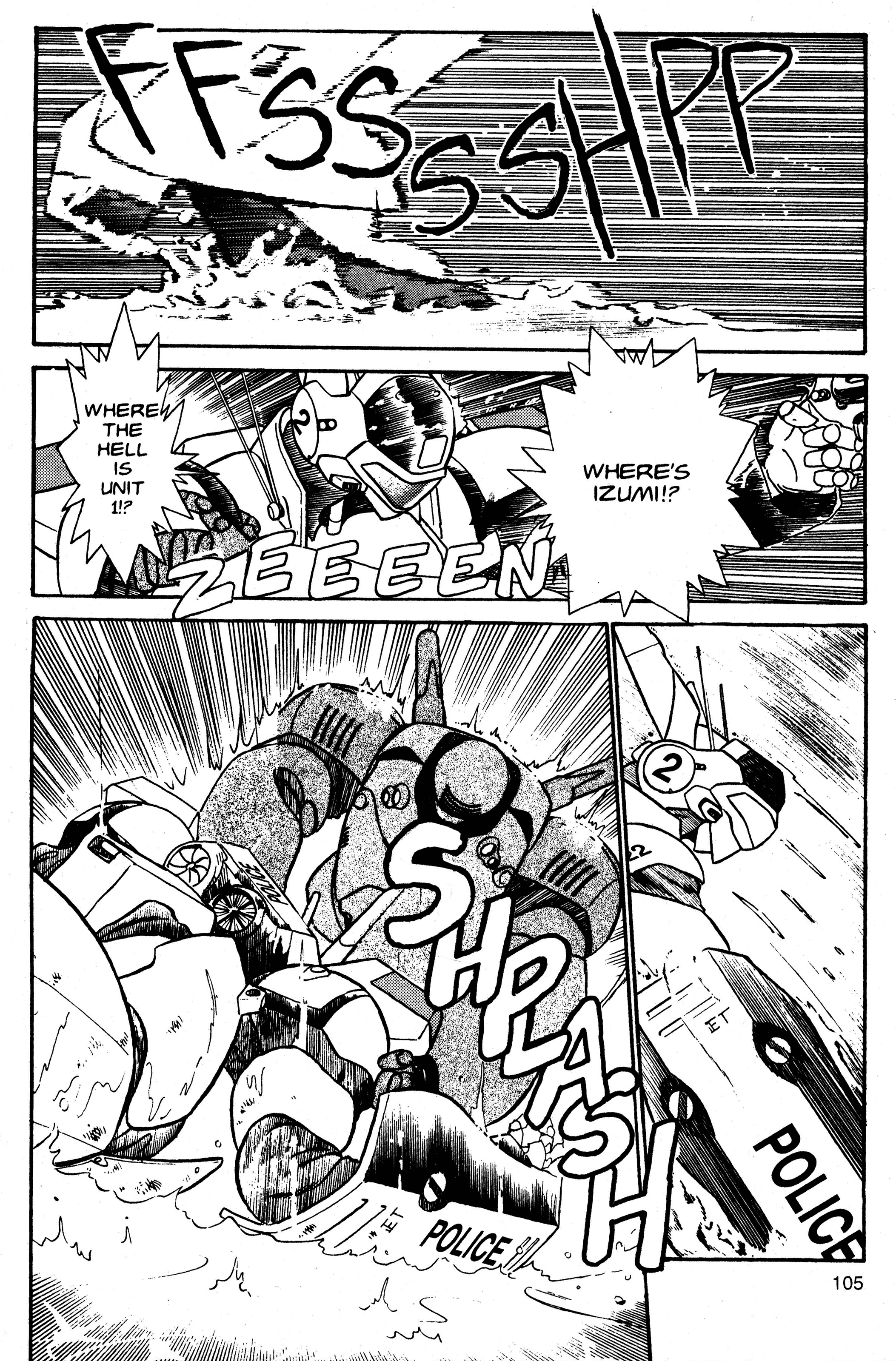 Kidou Keisatsu Patlabor chapter 1.2 - page 5