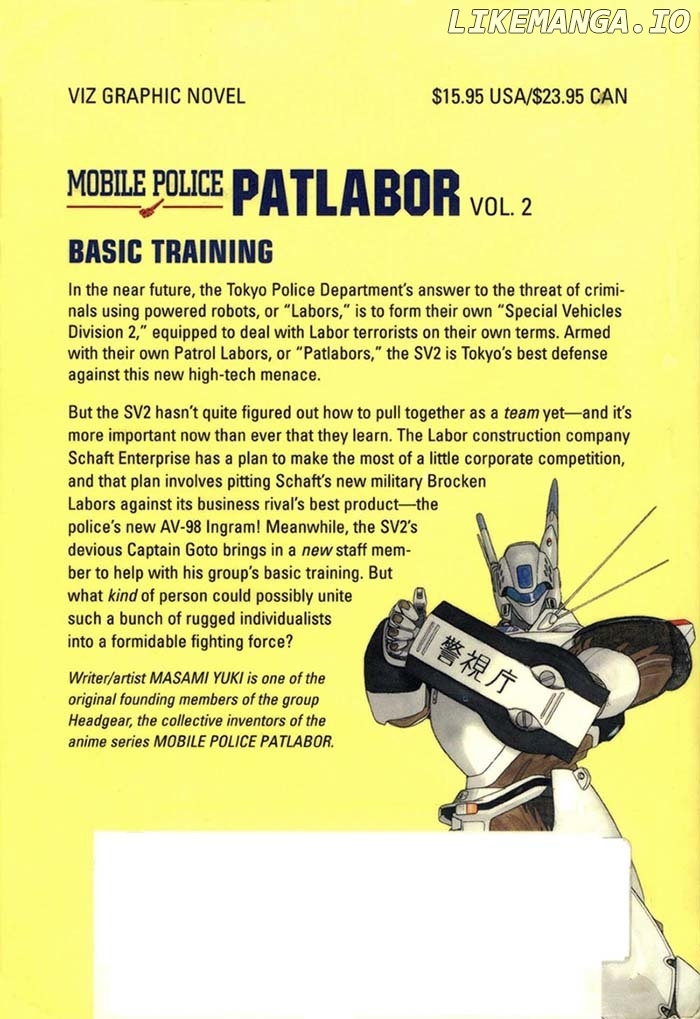 Kidou Keisatsu Patlabor chapter 2 - page 2