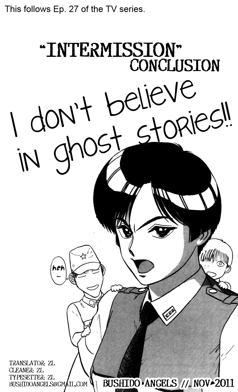 Kidou Keisatsu Patlabor chapter 2.3 - page 1