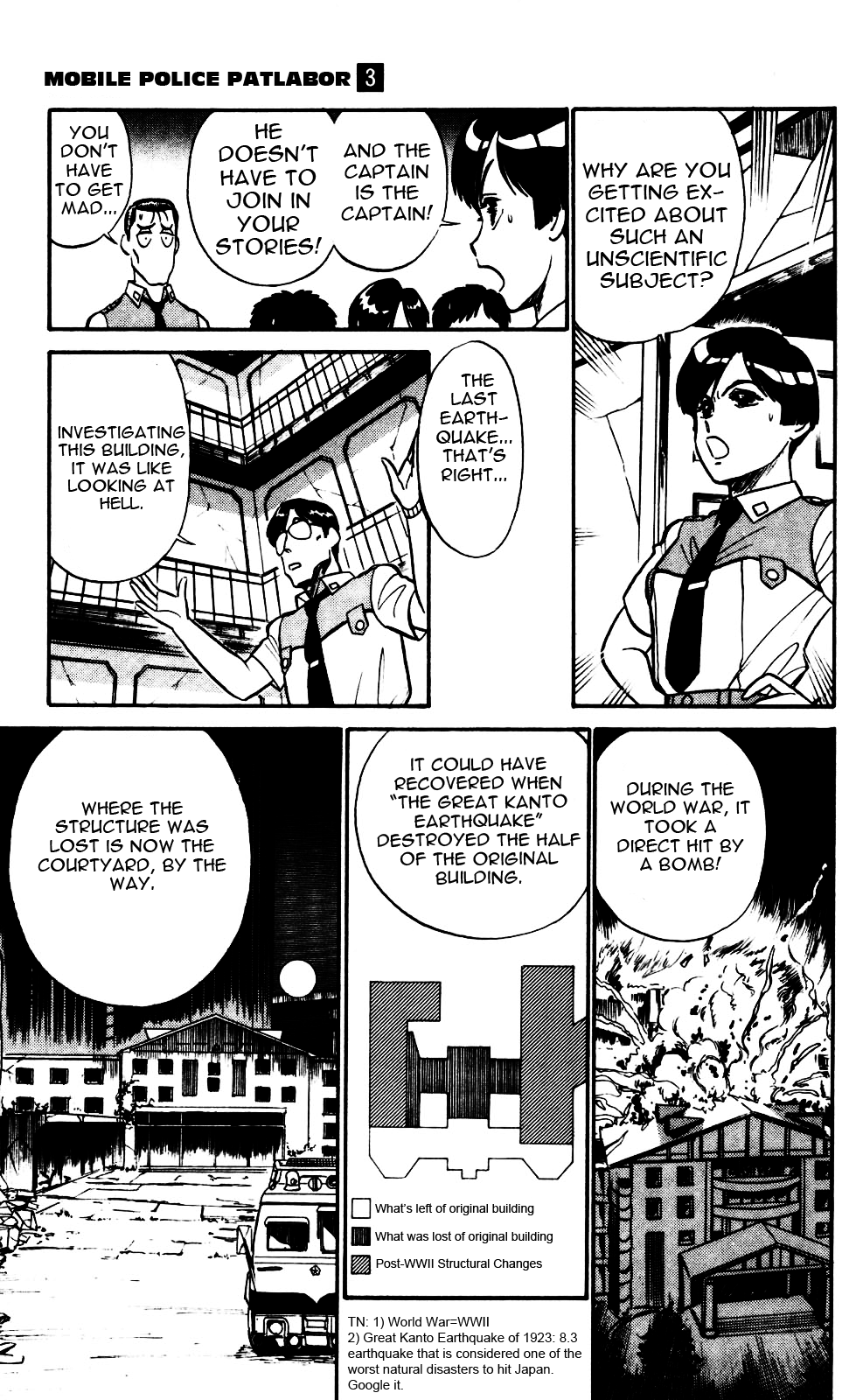 Kidou Keisatsu Patlabor chapter 2.3 - page 7