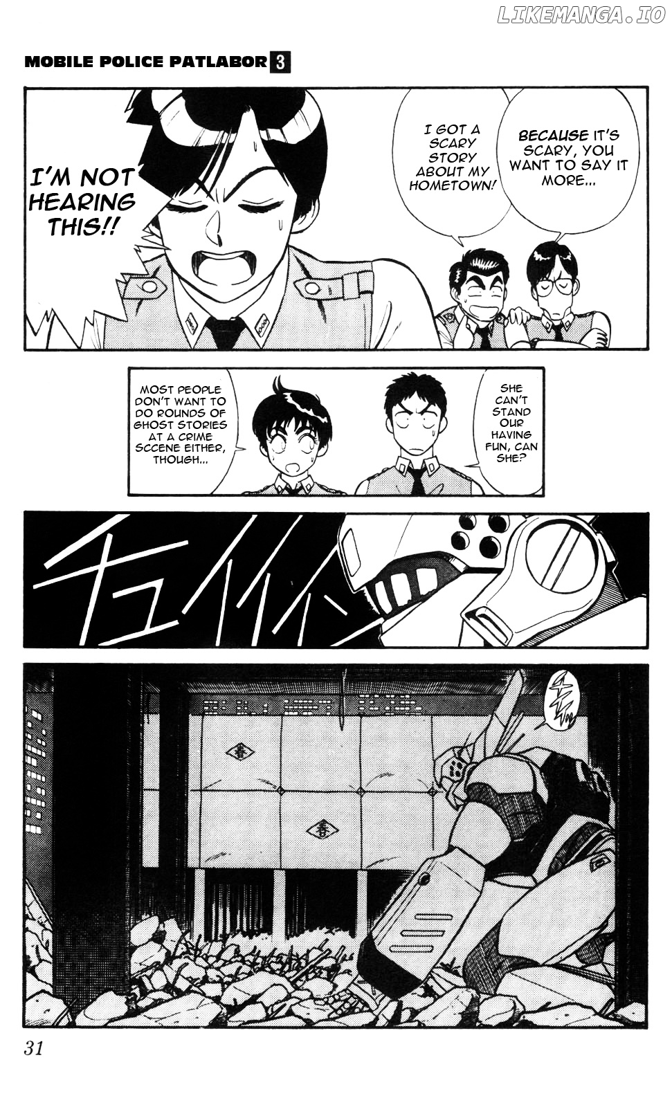 Kidou Keisatsu Patlabor chapter 2.3 - page 9