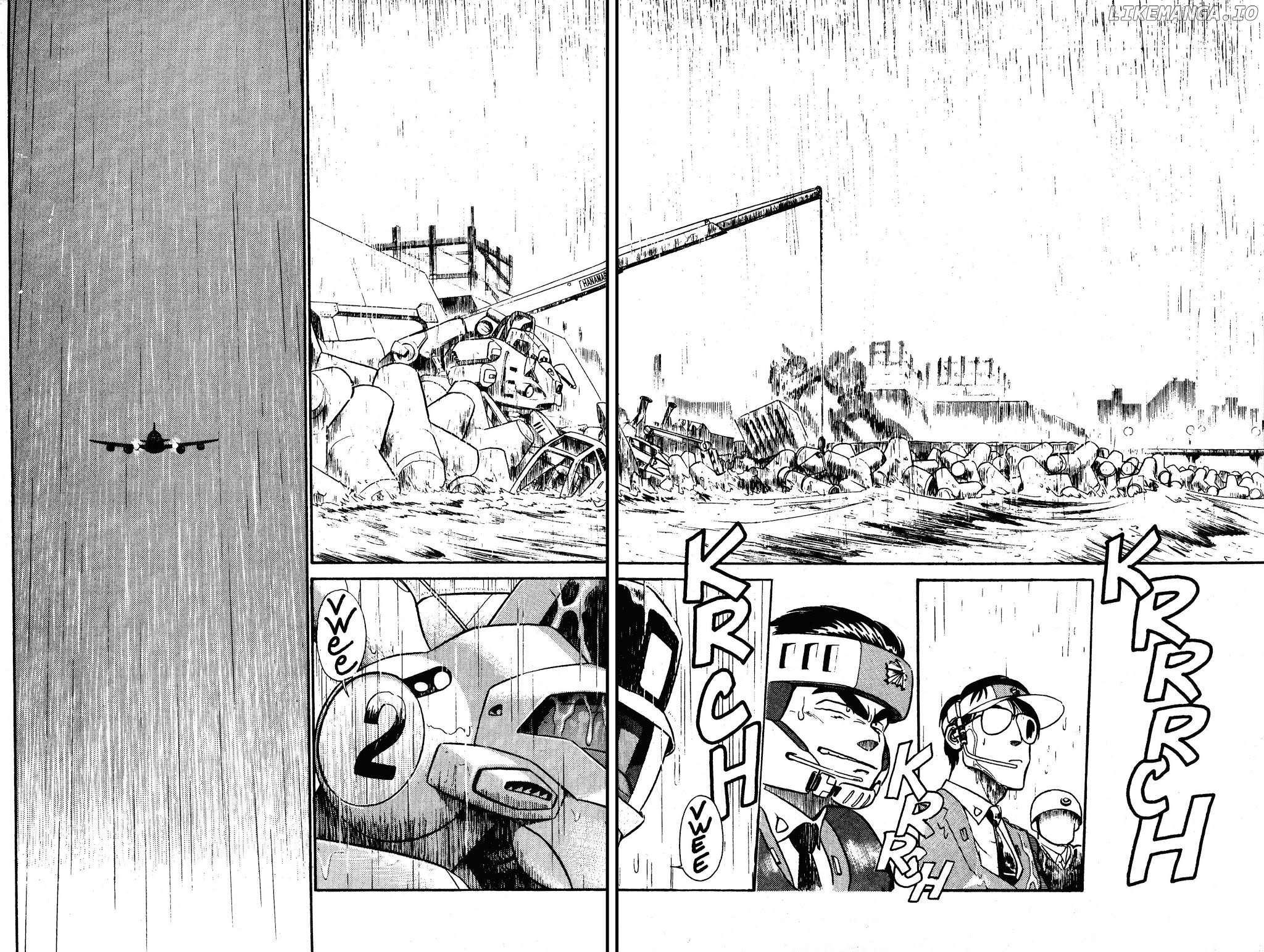 Kidou Keisatsu Patlabor chapter 3 - page 3