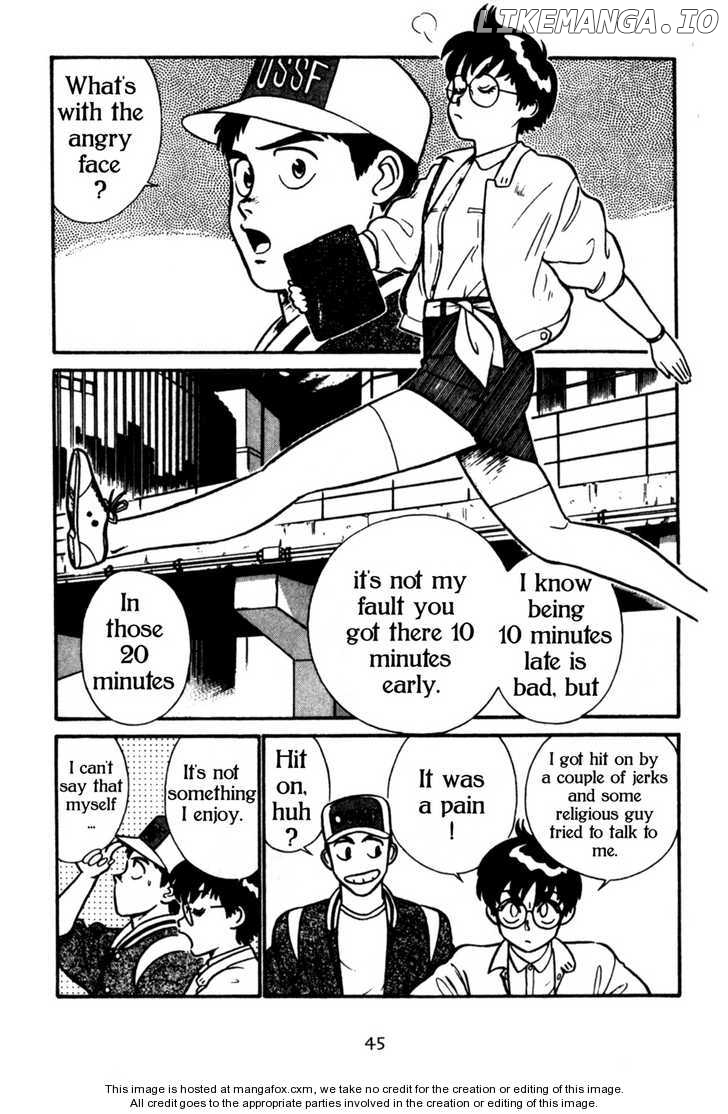 Kidou Keisatsu Patlabor chapter 4.1 - page 6
