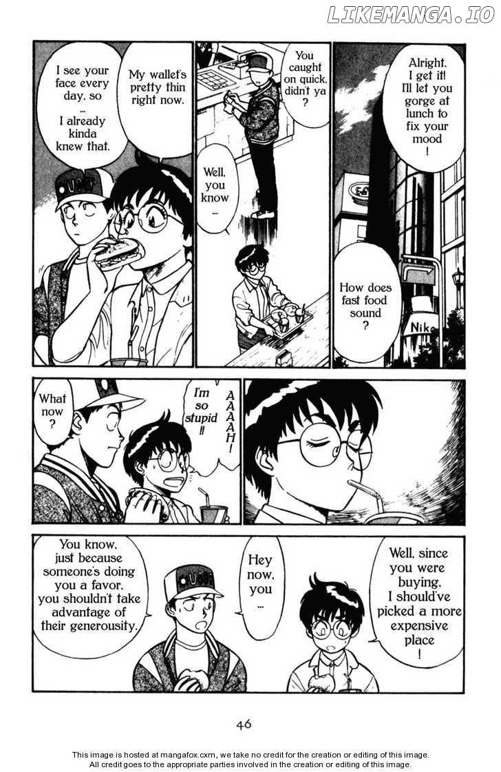Kidou Keisatsu Patlabor chapter 4.1 - page 7