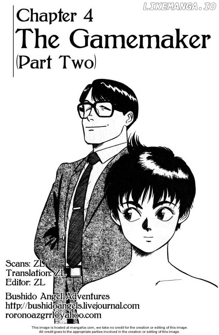Kidou Keisatsu Patlabor chapter 4.2 - page 2