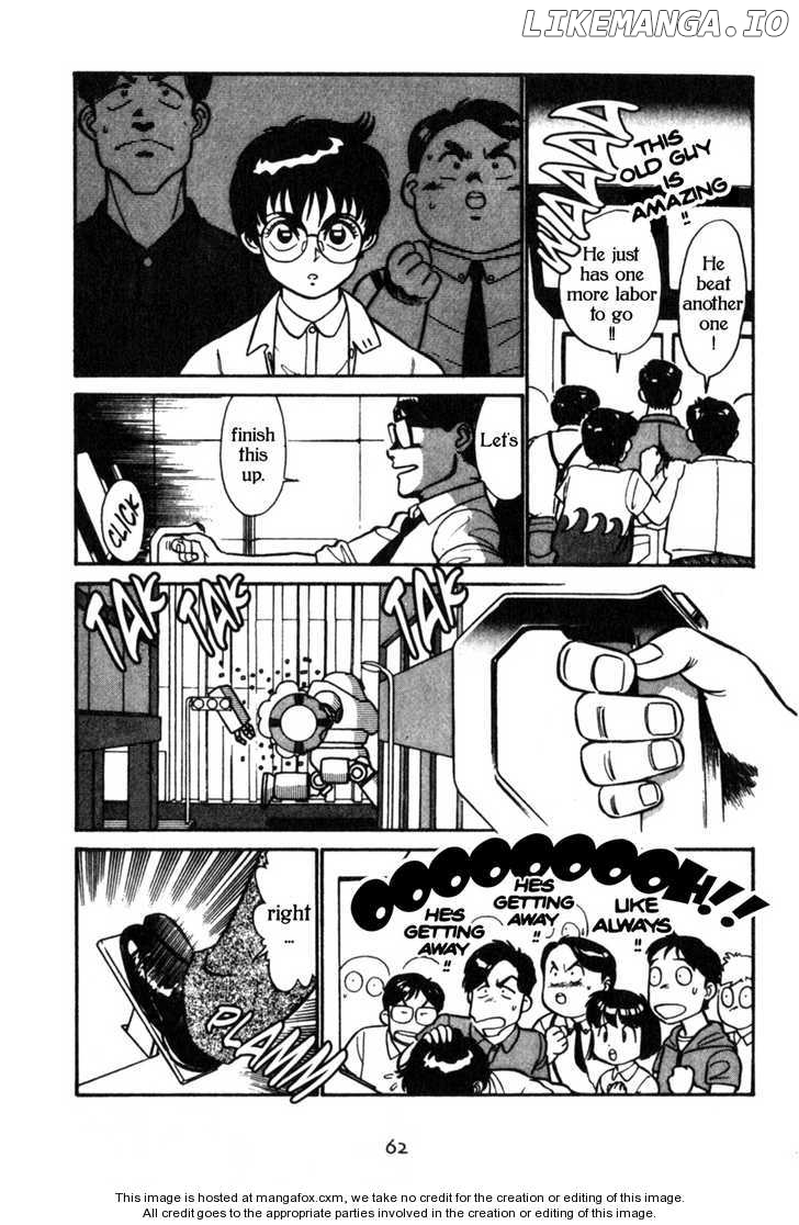 Kidou Keisatsu Patlabor chapter 4.2 - page 5