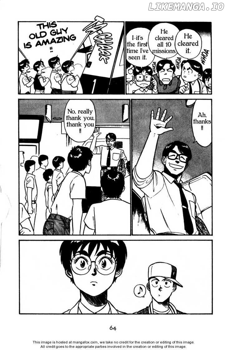 Kidou Keisatsu Patlabor chapter 4.2 - page 7