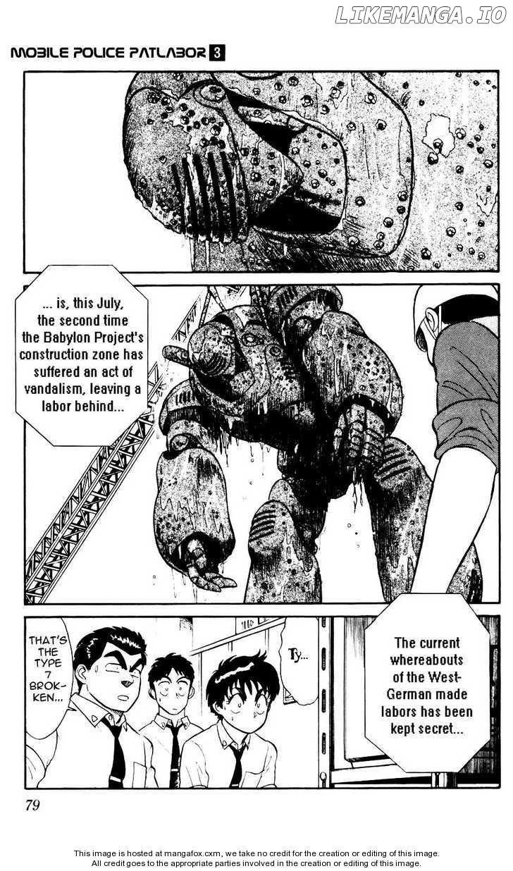 Kidou Keisatsu Patlabor chapter 4.3 - page 4