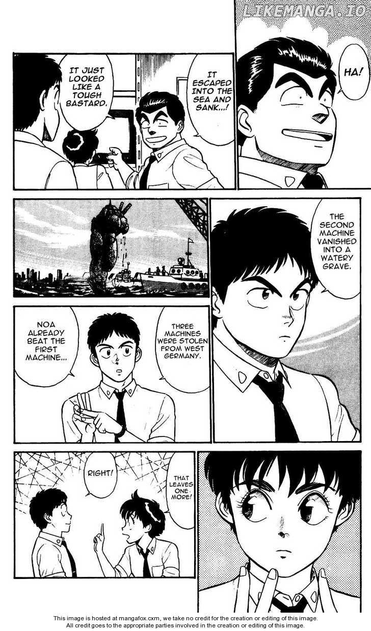 Kidou Keisatsu Patlabor chapter 4.3 - page 5