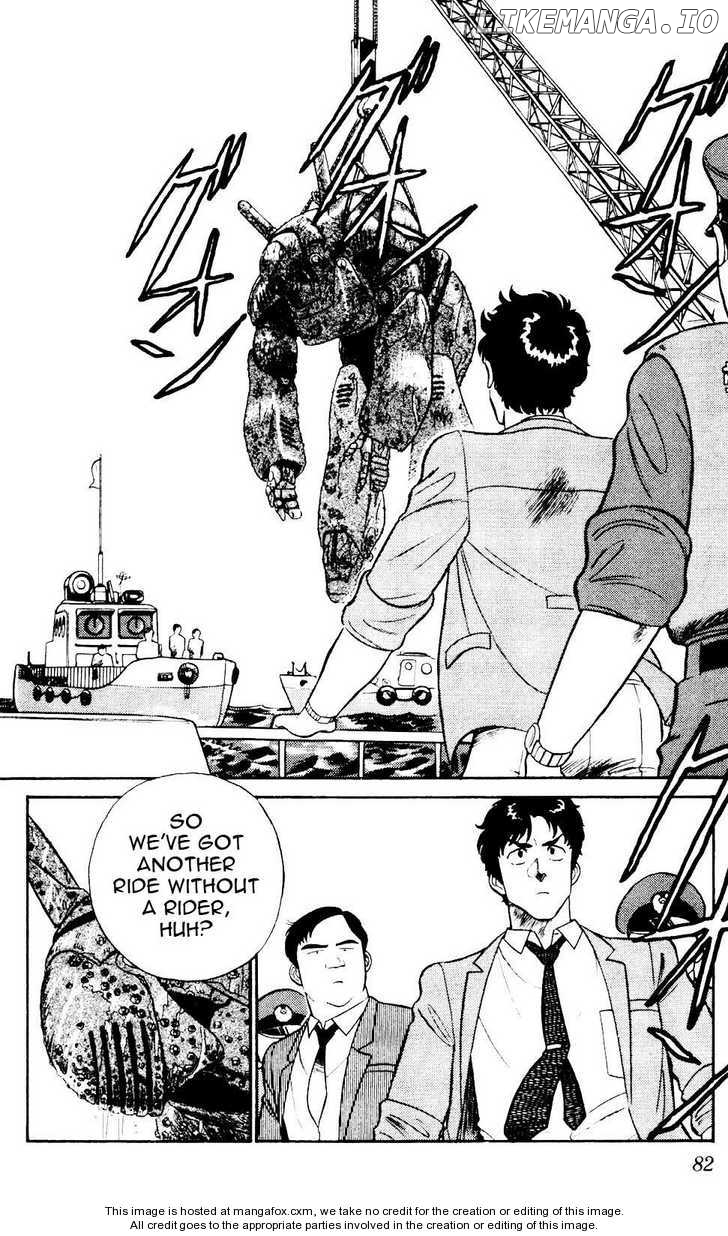 Kidou Keisatsu Patlabor chapter 4.3 - page 7