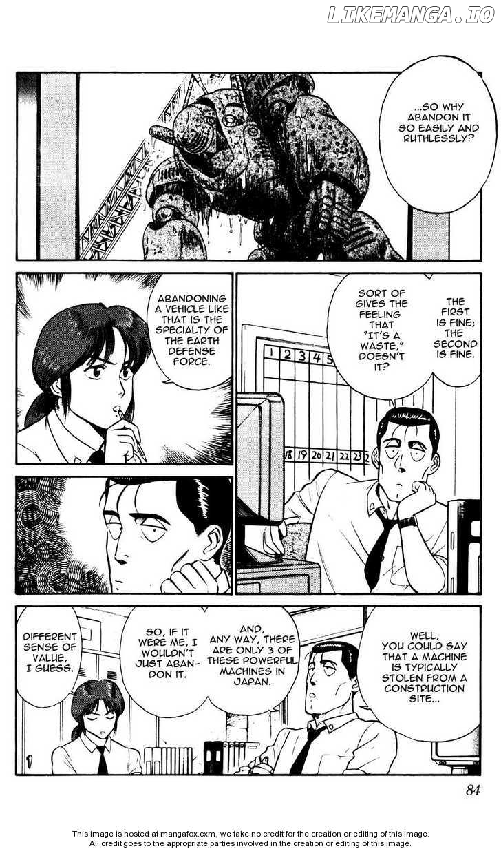 Kidou Keisatsu Patlabor chapter 4.3 - page 9