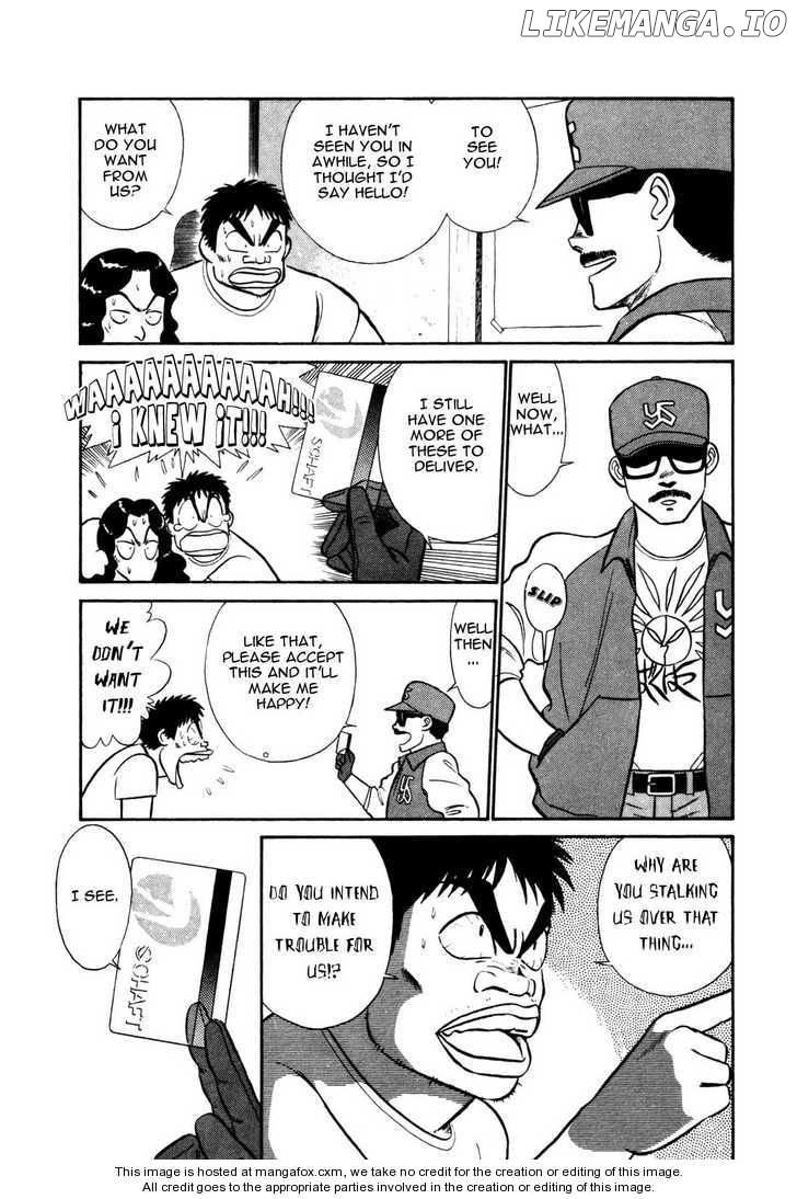 Kidou Keisatsu Patlabor chapter 4.4 - page 4