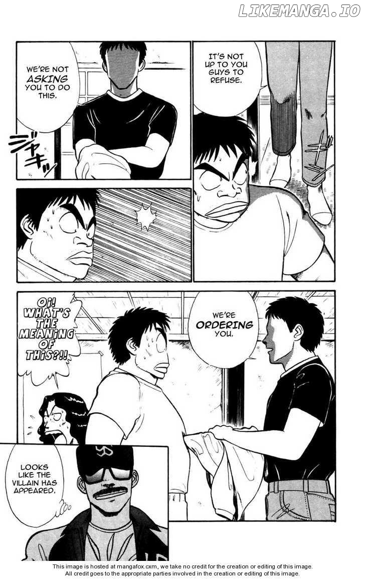 Kidou Keisatsu Patlabor chapter 4.4 - page 6