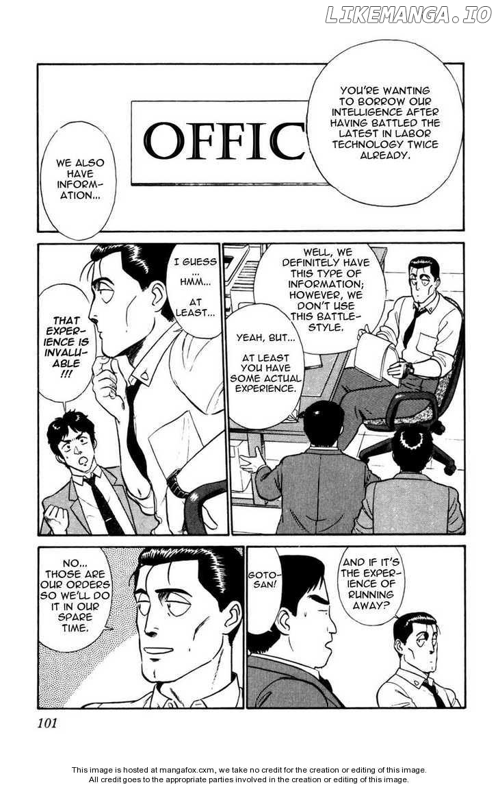 Kidou Keisatsu Patlabor chapter 4.4 - page 8