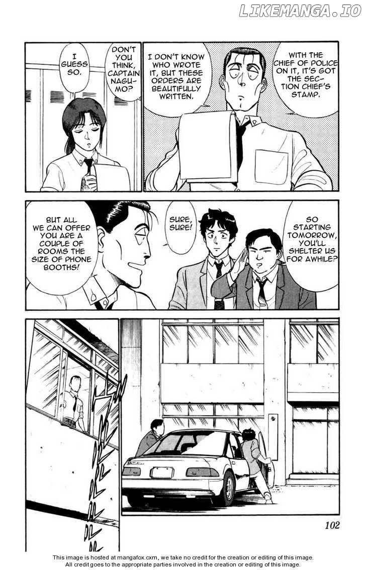 Kidou Keisatsu Patlabor chapter 4.4 - page 9