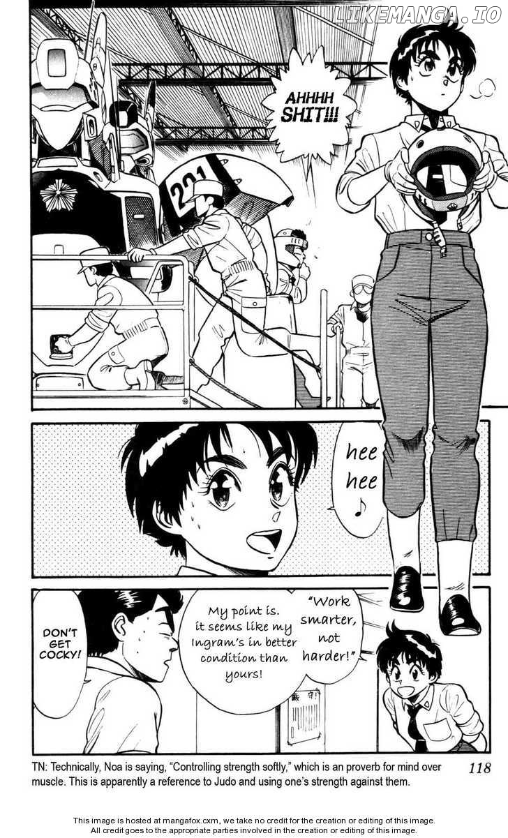 Kidou Keisatsu Patlabor chapter 4.5 - page 6