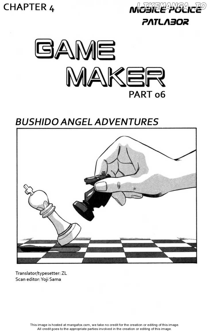 Kidou Keisatsu Patlabor chapter 4.6 - page 2