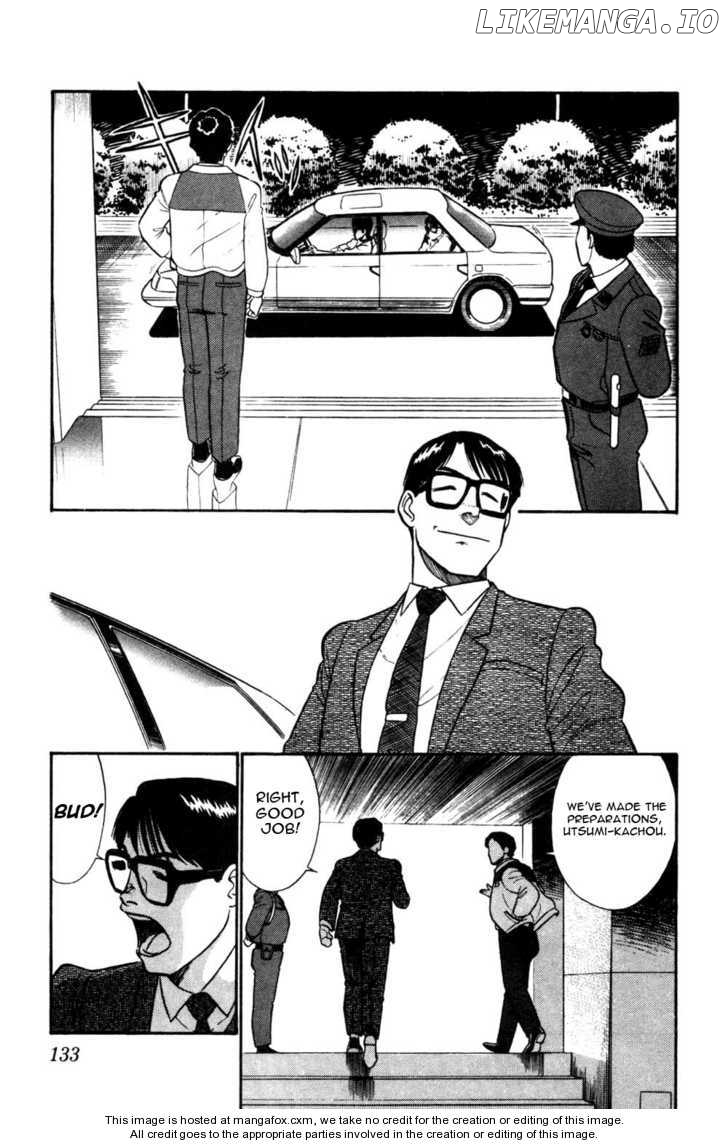 Kidou Keisatsu Patlabor chapter 4.6 - page 4