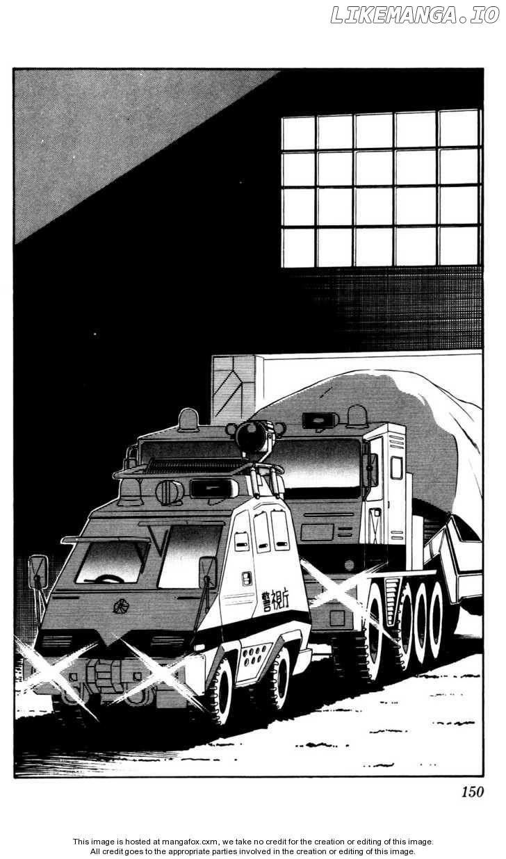 Kidou Keisatsu Patlabor chapter 4.7 - page 2