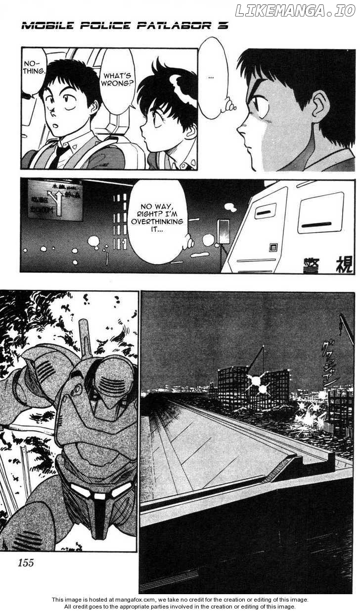 Kidou Keisatsu Patlabor chapter 4.7 - page 7