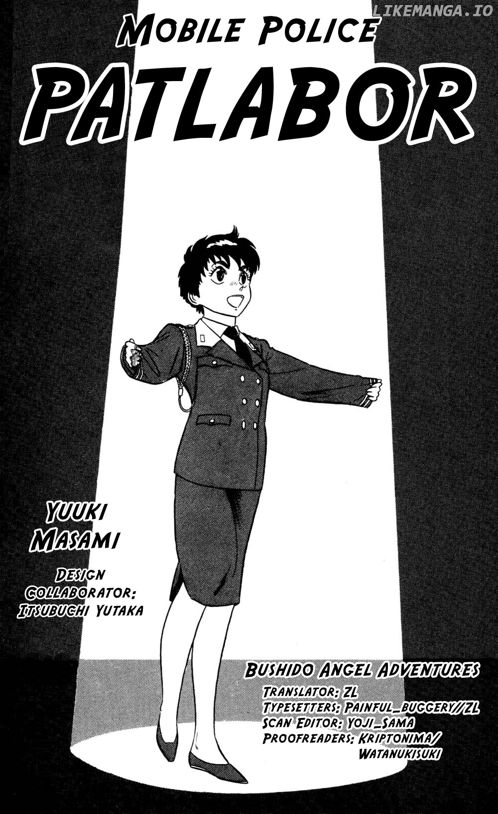 Kidou Keisatsu Patlabor chapter 5.1 - page 2