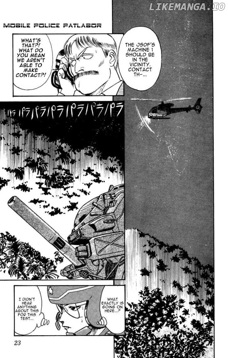 Kidou Keisatsu Patlabor chapter 5.2 - page 4