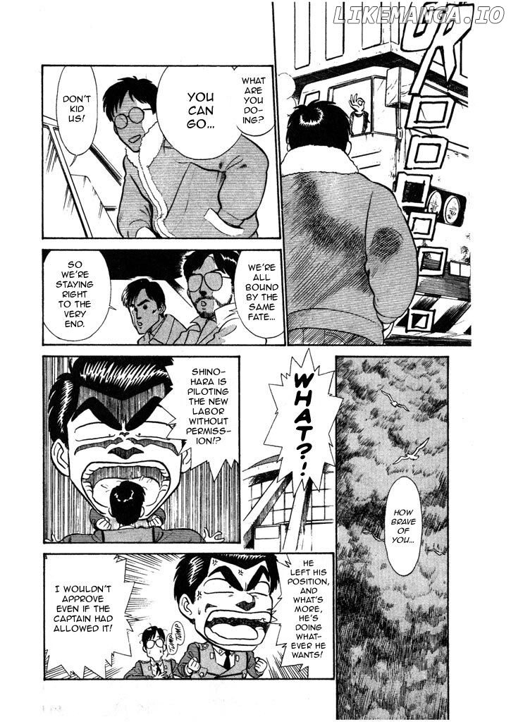 Kidou Keisatsu Patlabor chapter 5.9 - page 4