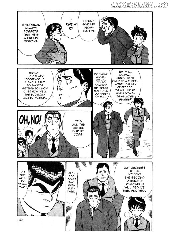 Kidou Keisatsu Patlabor chapter 5.9 - page 5