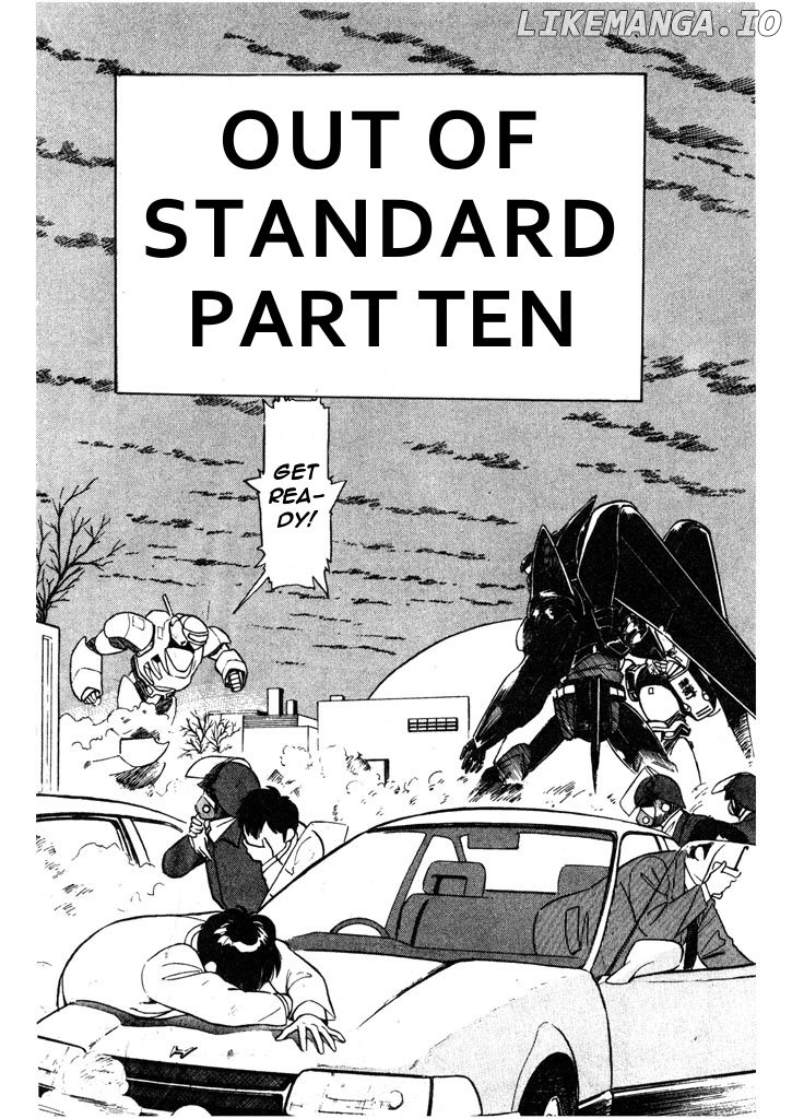 Kidou Keisatsu Patlabor chapter 6 - page 2