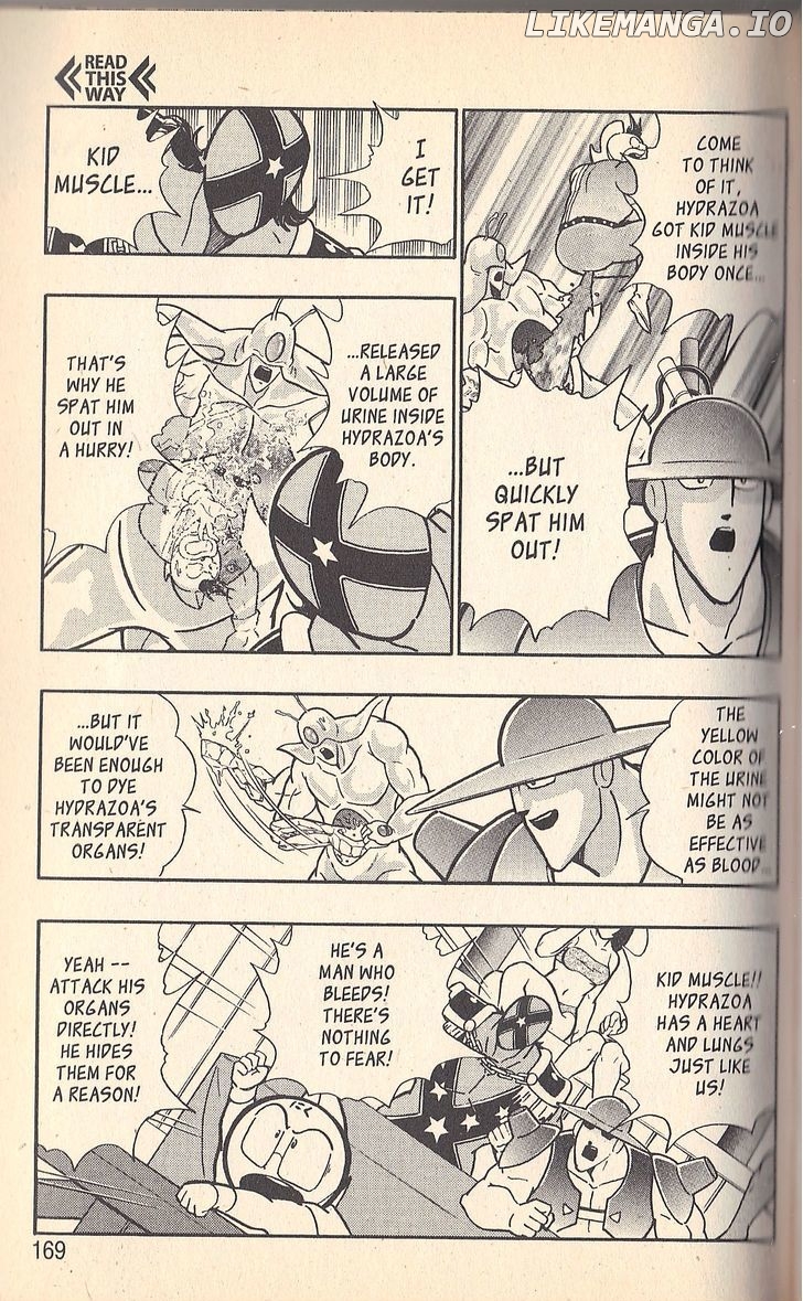Kinnikuman Nisei Chapter 55 - page 5