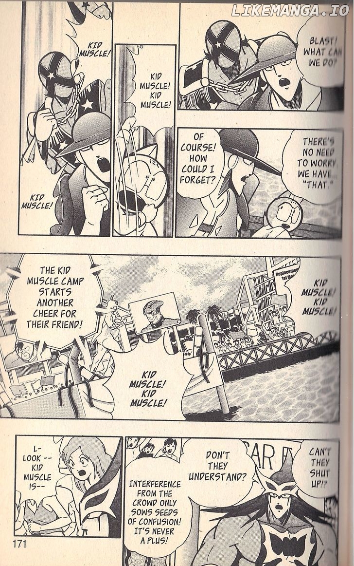 Kinnikuman Nisei Chapter 55 - page 7