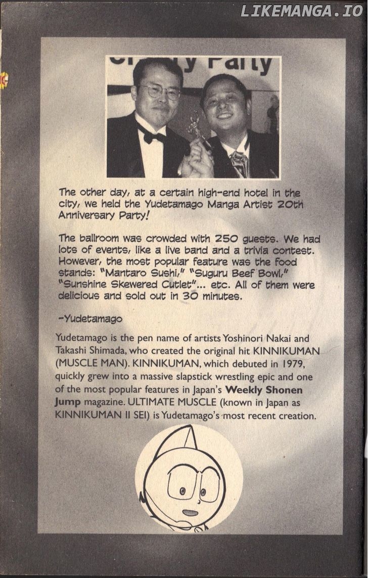 Kinnikuman Nisei Chapter 47 - page 3