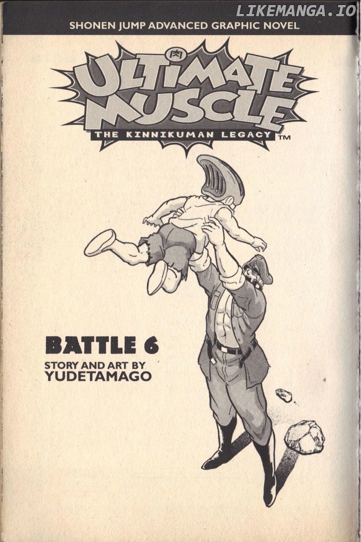 Kinnikuman Nisei Chapter 47 - page 5