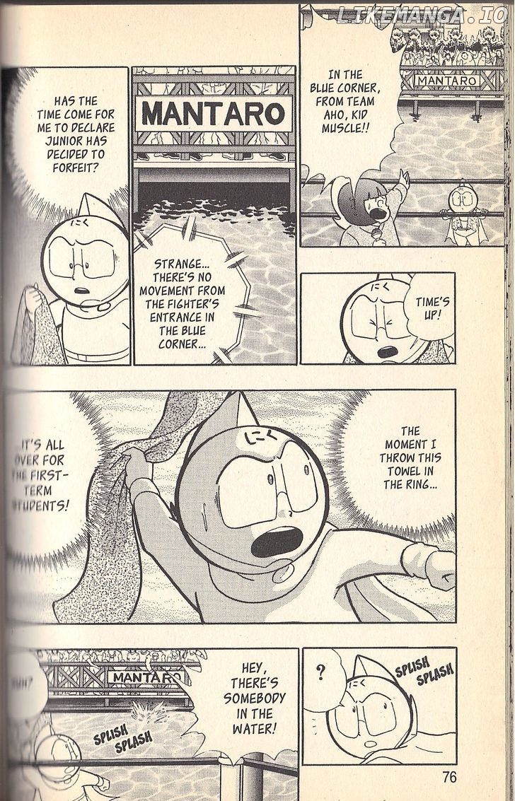 Kinnikuman Nisei Chapter 50 - page 12