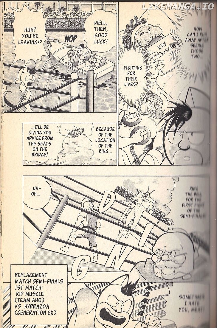 Kinnikuman Nisei Chapter 50 - page 15