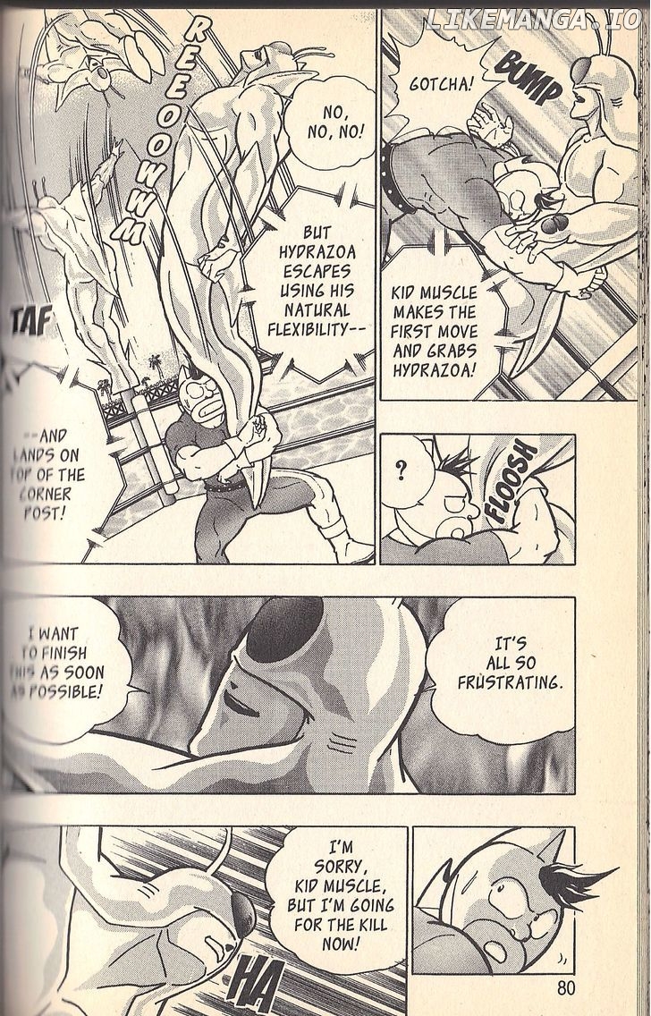 Kinnikuman Nisei Chapter 50 - page 16