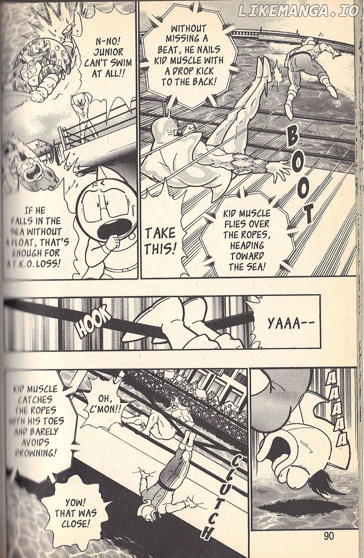 Kinnikuman Nisei Chapter 51 - page 6